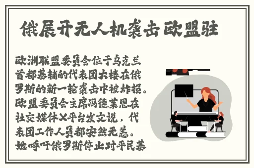 色戒未删完整版