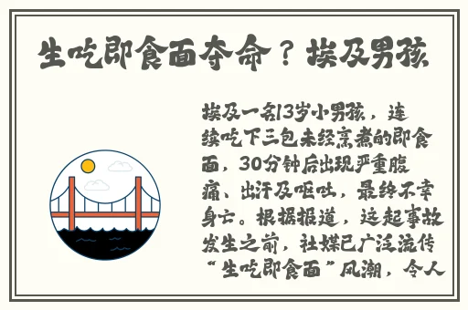前妻每次回来都要做一回