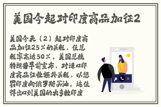 **在线播放无码高清